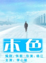 一个人的www.